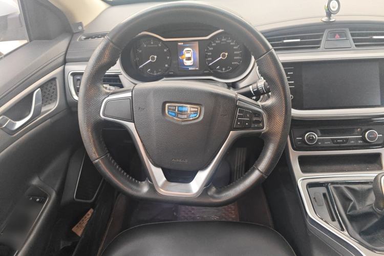 Used Geely Auto Emgrand GL 2018 1.8L Manual Elite Smart Connectivity Version Steering Wheel