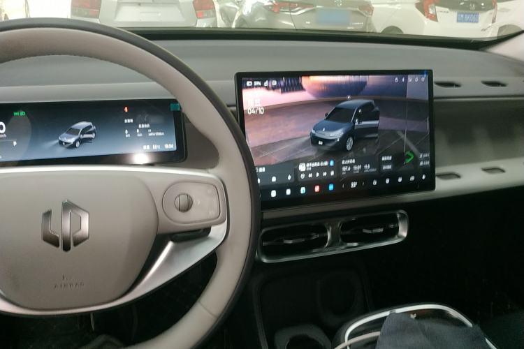 Used Leapmotor B10 2025 510 Comfort Edition Center Console