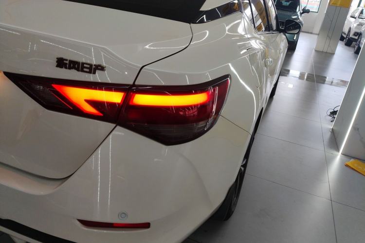 Used Nissan Sylphy 2021 1.6L XL CVT Enjoyment Edition Exterior 3