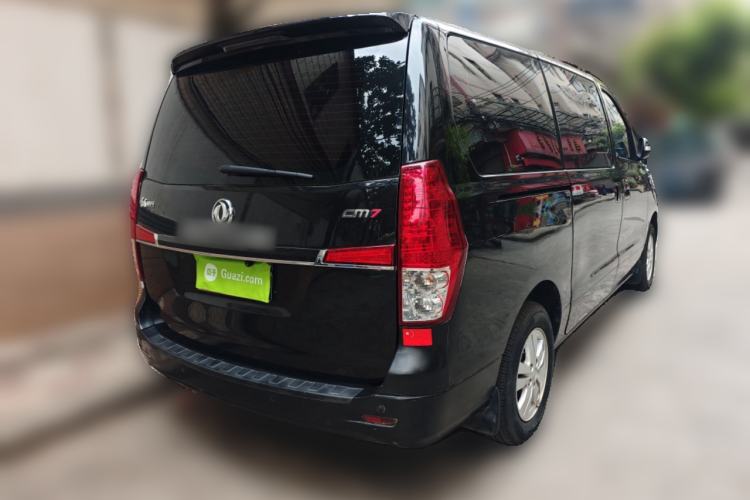 Used FORTHING CM7 2018 Classic Edition 2.0T Manual Luxury Model