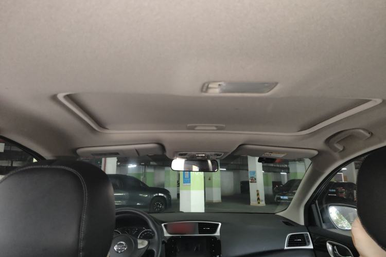 Used Nissan Sylphy 2019 Classic 1.6XL CVT Luxury Edition