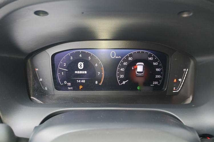 Used Honda ZR-V 2022 1.5T CVT Luxury Edition