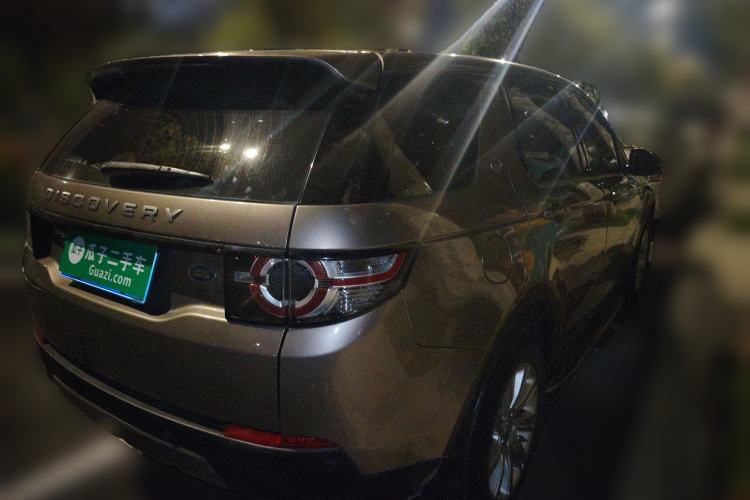 Used Land Rover Discovery Sport 2016 2.0T SE Rear Right 45 Deg