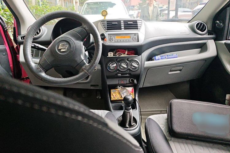 Used Suzuki Alto 2013 1.0L Manual Comfort Version Center Console