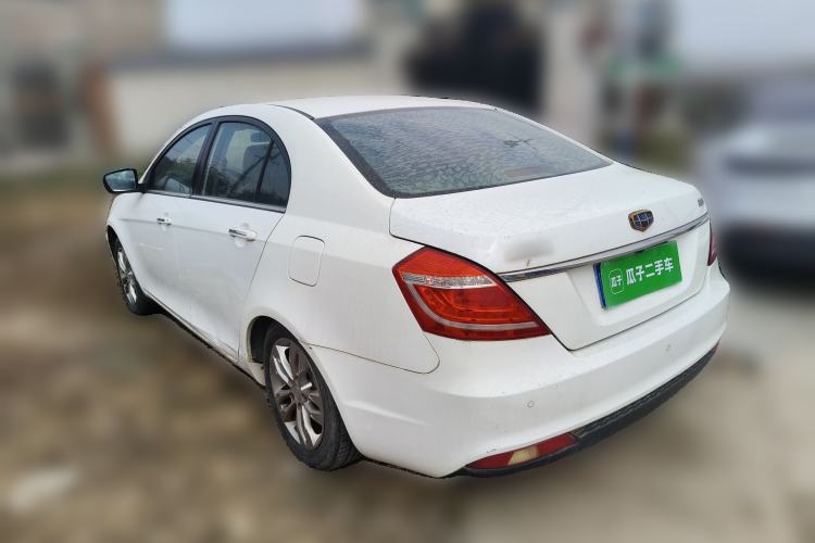 Used Geely Auto Emgrand 2016 Sedan 1.5L Manual Upward Edition