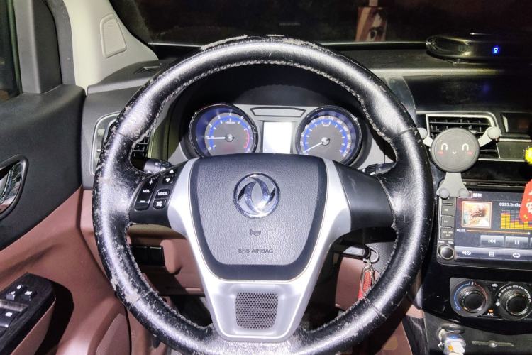 Used FORTHING SX6 2016 1.6L Manual Luxury Model Steering Wheel