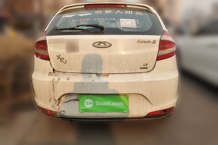 Used Chery Fengyun 2 2015 1.5L Manual New Edition