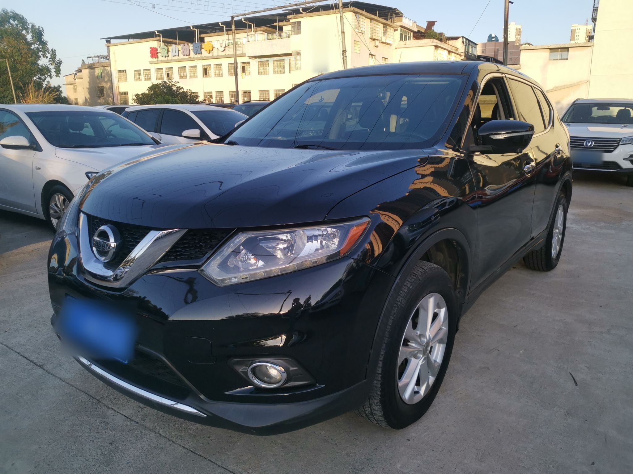 Under Front Bumper