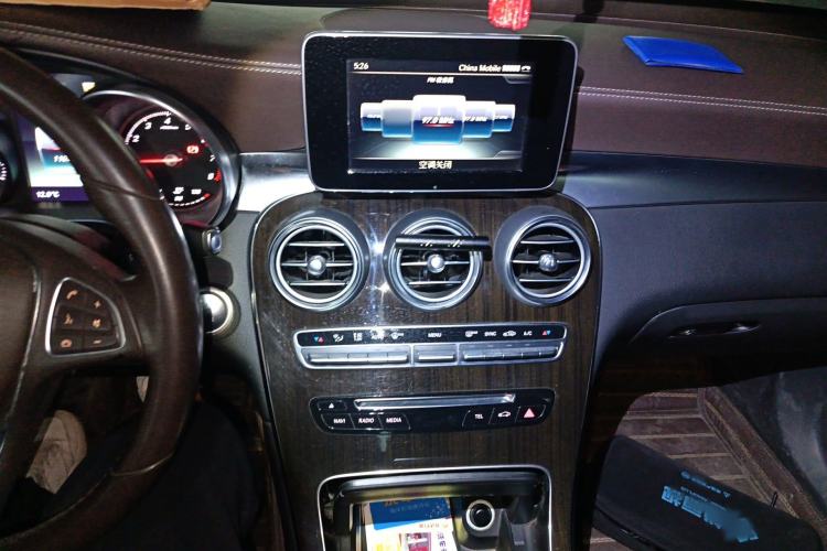 Used Mercedes-Benz GLC 2016 GLC 260 4MATIC Dynamic Edition Audio And AC Panel