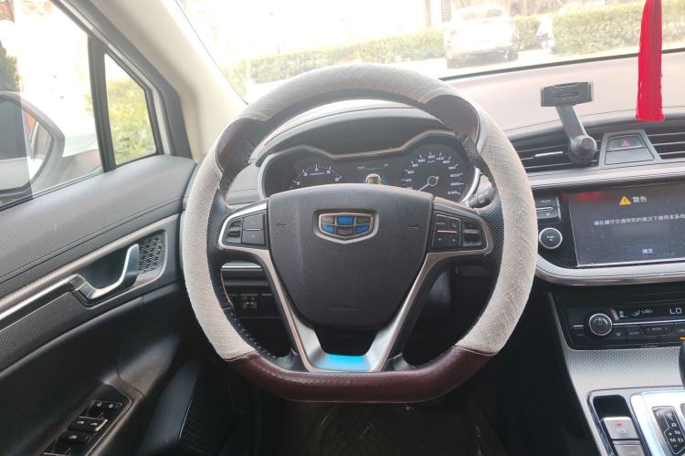 Used Geely Auto Emgrand GS 2016 Elegant Edition 1.8L Automatic LingShang Model
