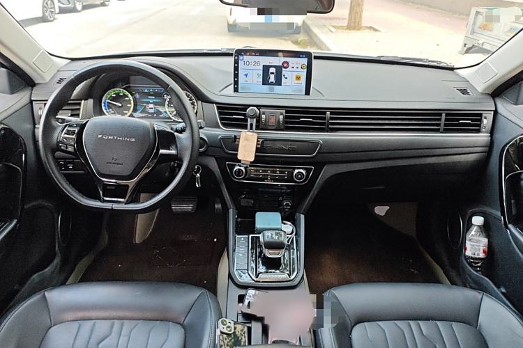 Used FORTHING S50 2021 Operational Type