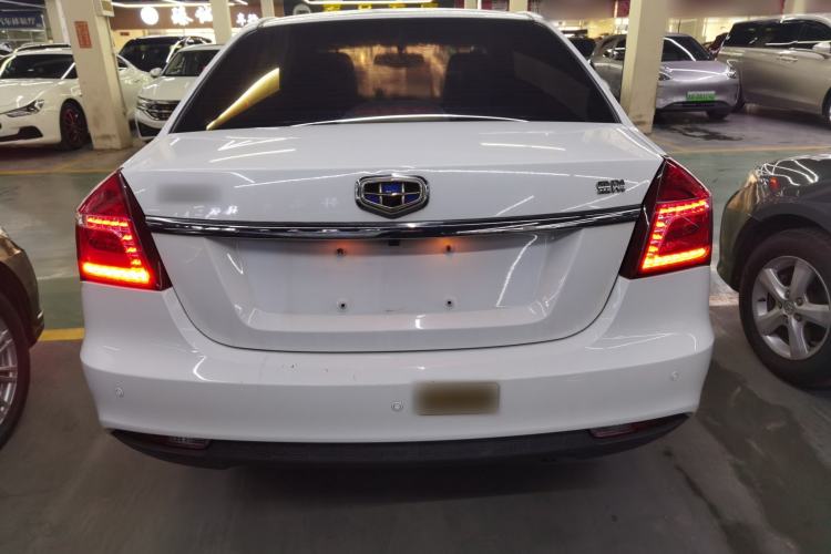Used Geely Auto Diamond 2016 1.5L Manual Entry-Level Model China IV Standard