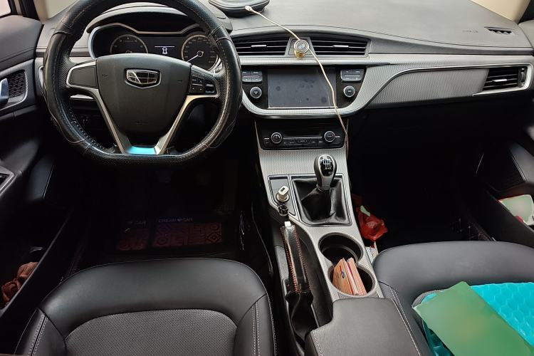 Used Geely Auto Emgrand GS 2016 Elegant Edition 1.8L Manual LingShang Model