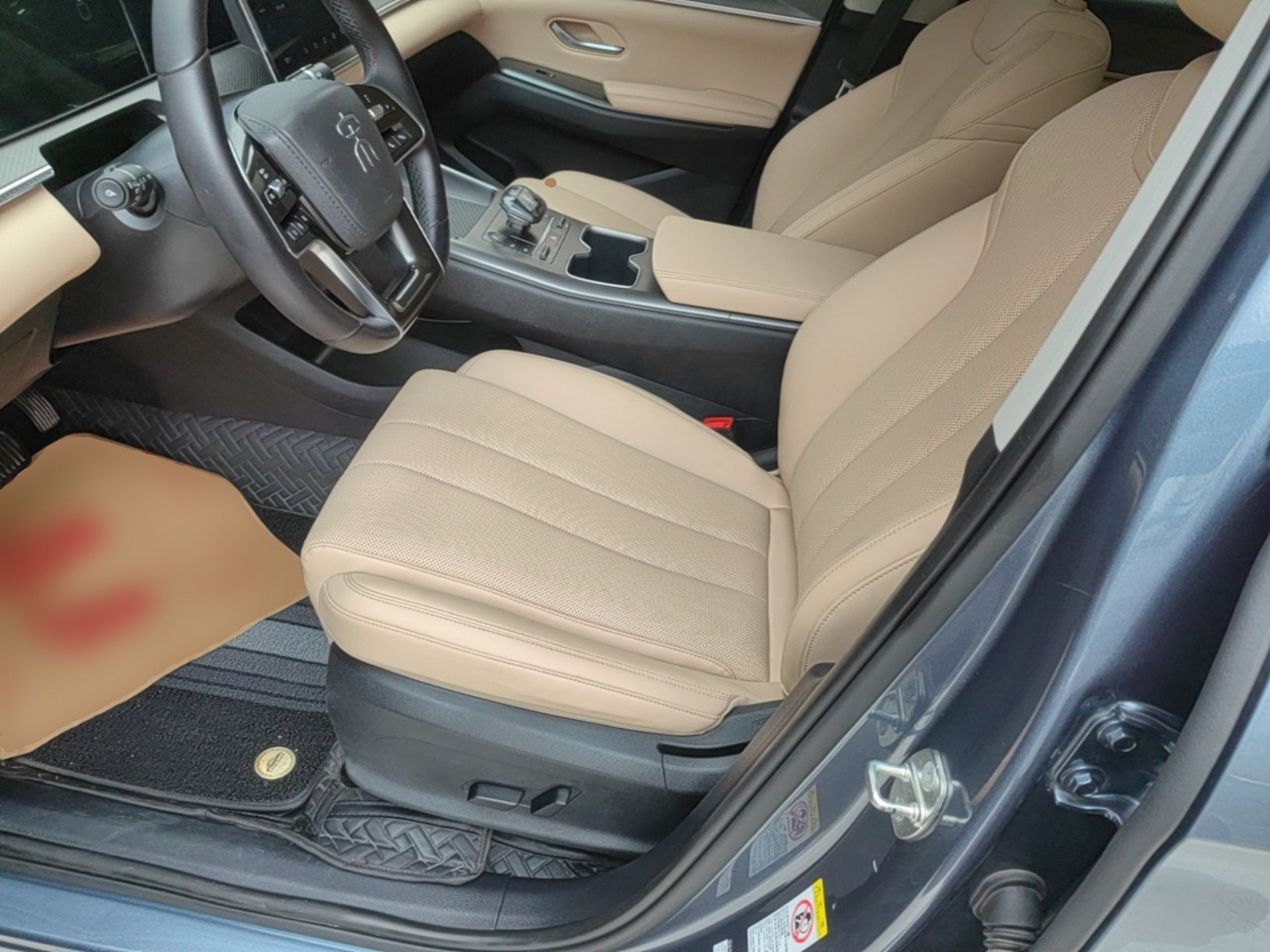 Front Interior