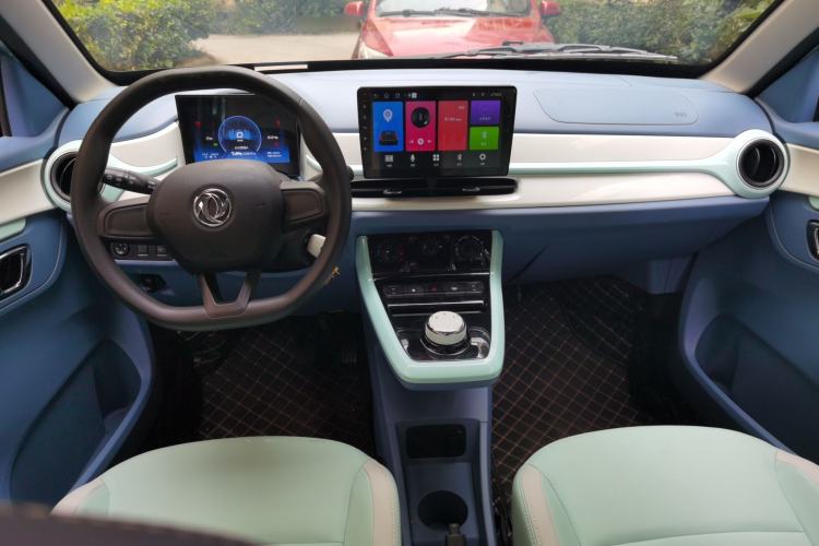 Used Dongfeng NAMMI EX1 2023 PRO Light Wind Edition Lightning Model Center Console