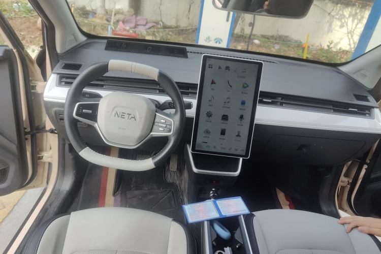 Used NETA AYA 2023 401