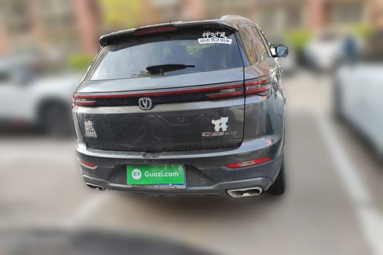 Used CHANGAN CS55PLUS 2021 Blue Whale Edition 1.5T DCT Prestige Model Rear