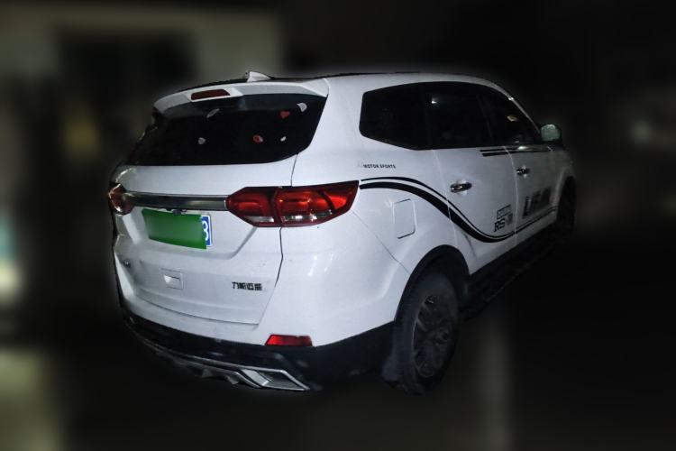 Used Lifan Auto Myway 2016 1.5L Manual Elite Version Rear Right 45 Deg