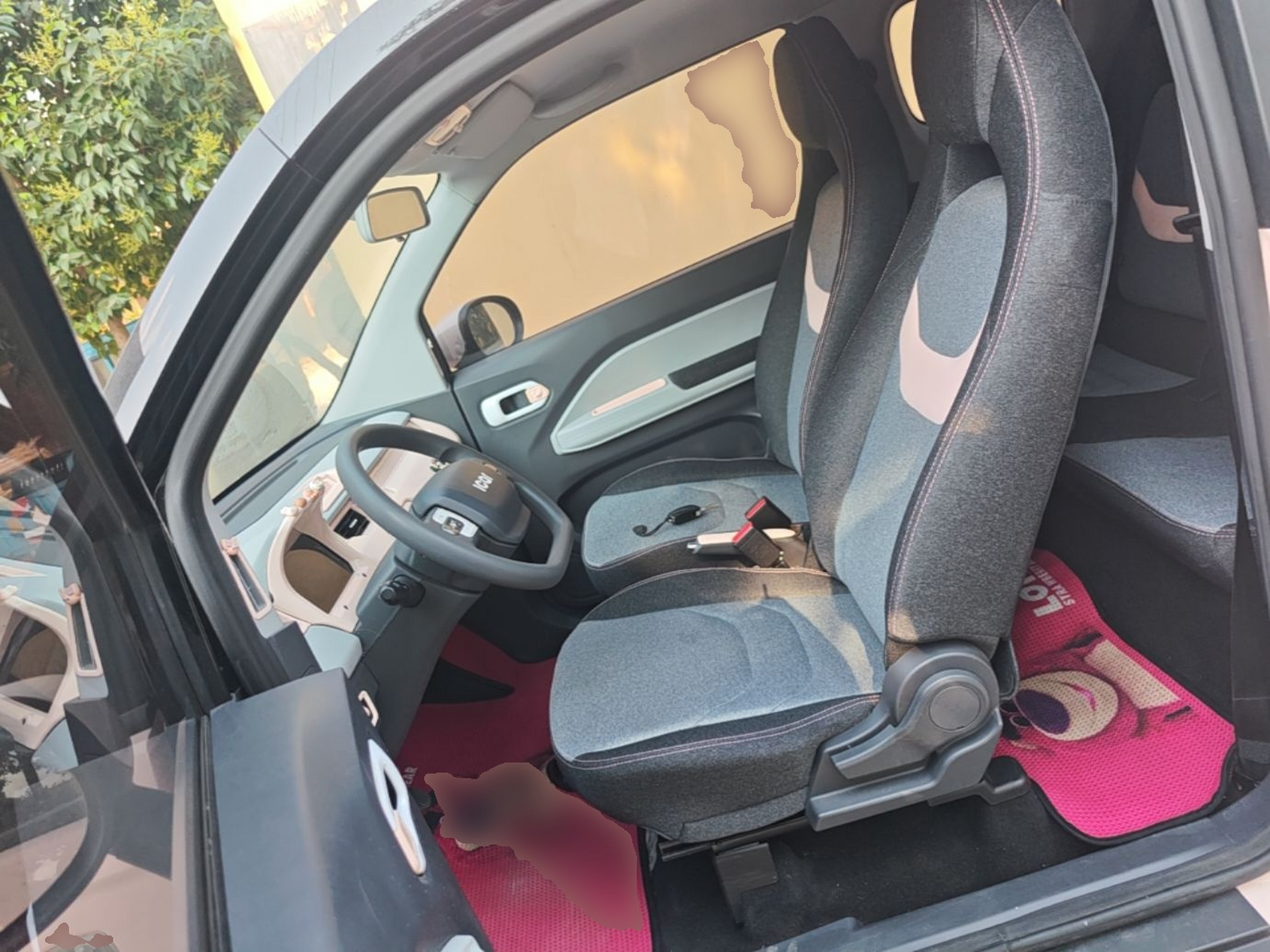 Front Interior