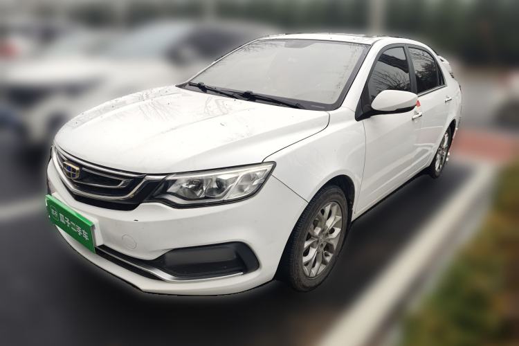 Used Geely Auto Vision 2018 1.5L Automatic Prestige Model