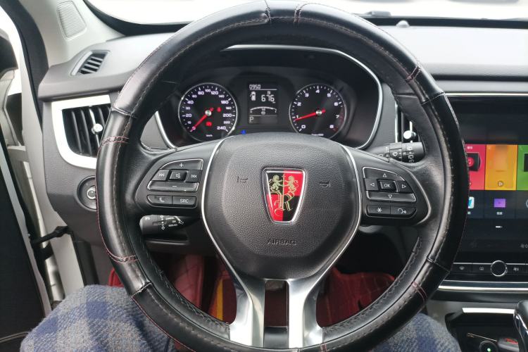 Used Roewe RX5 2020 20T Automatic 4G Connect Superior Flagship Edition