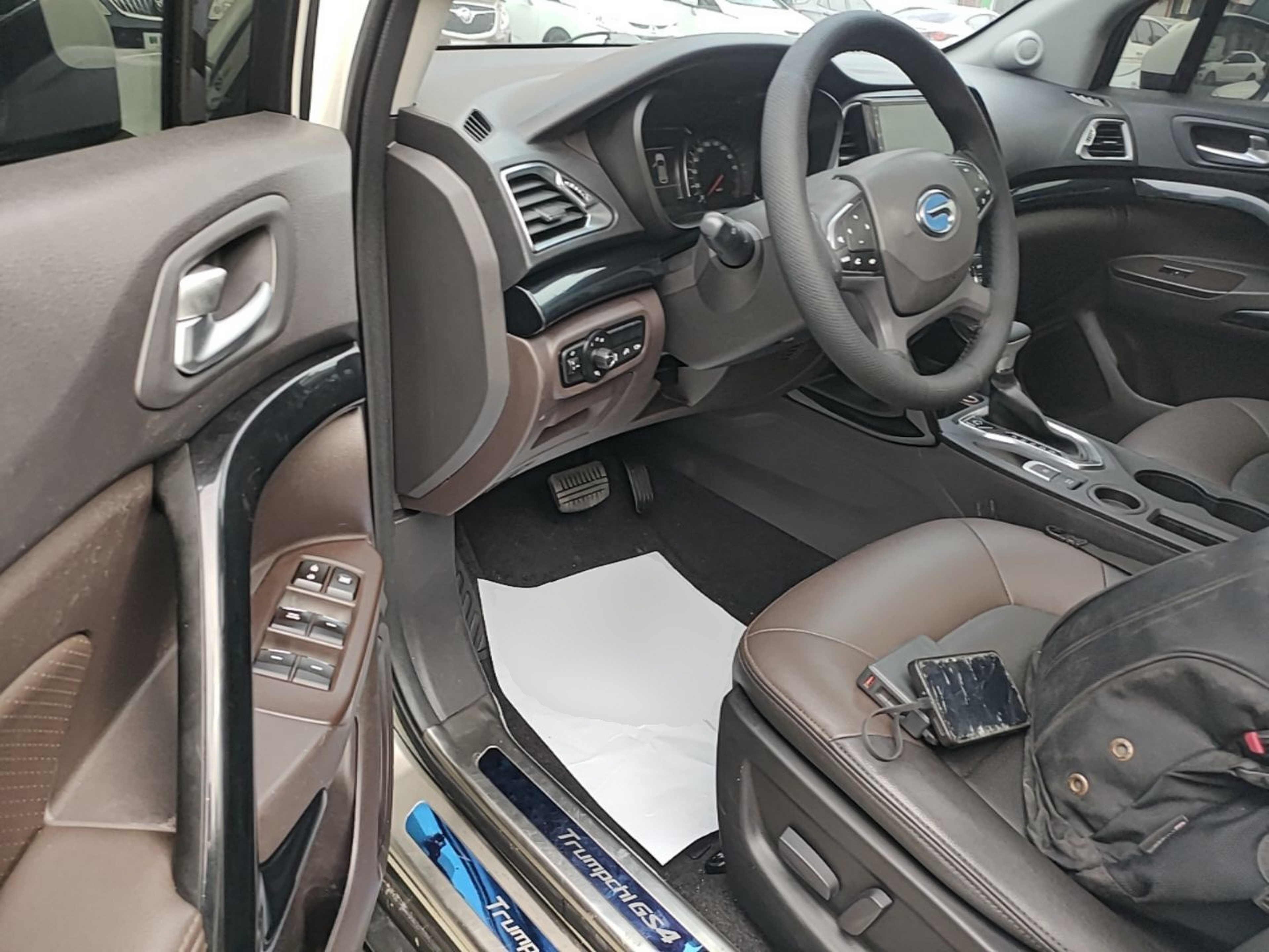 Interior delantero