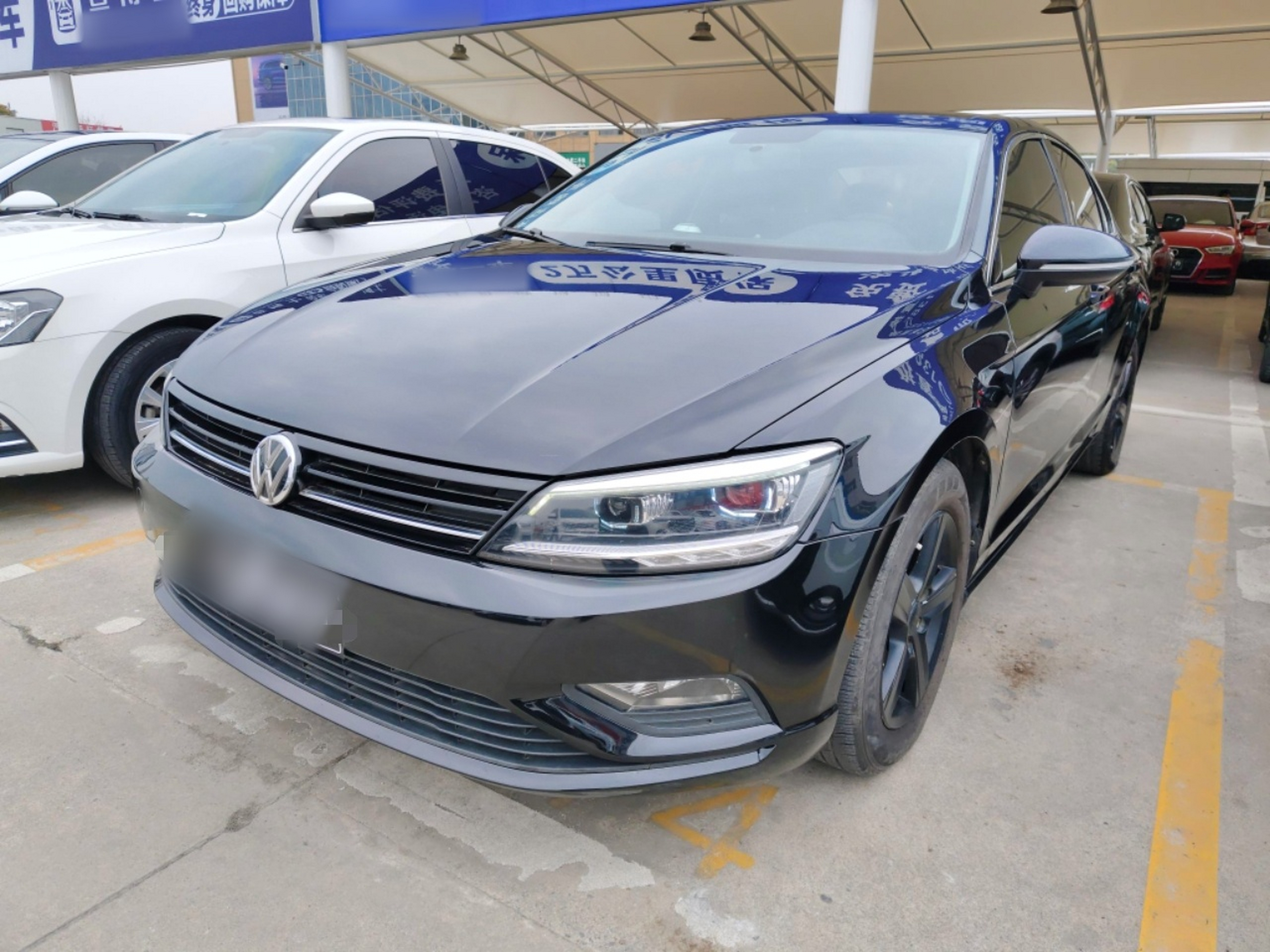 Under Front Bumper