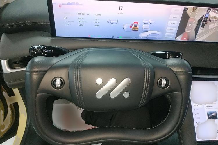 Used IM LS6 2025 Long-Range Lingxi Intelligent Driving Edition