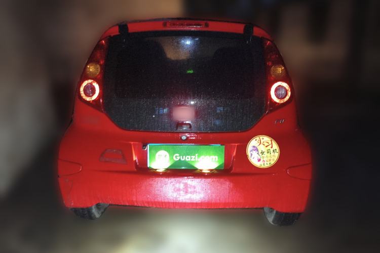 Used BYD F0 2012 1.0L Joyful Cool Model