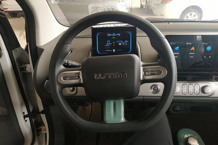Used CHANGAN Lumin 2022 301km Honey-Sweet Version Steering Wheel