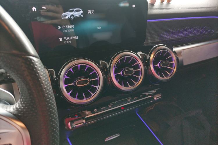 Used Mercedes-Benz EQB 2022 EQB 350 4MATIC First Edition Special Version