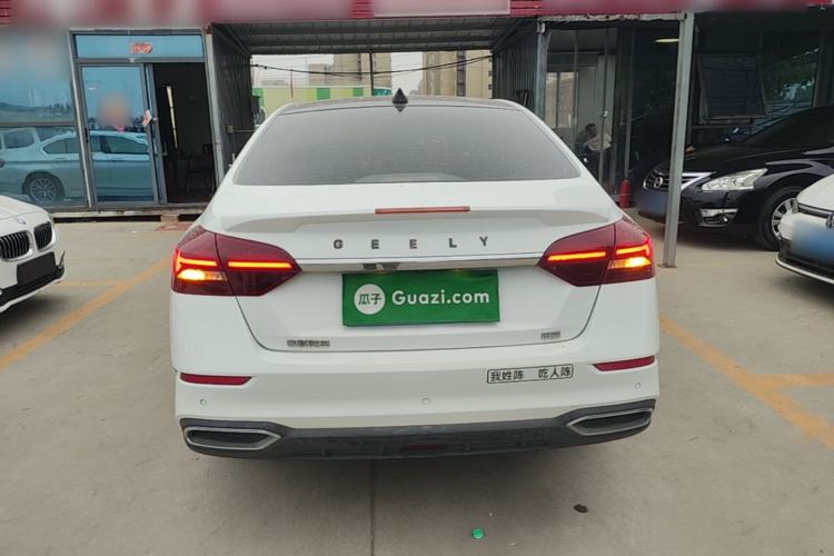 Used Geely Auto Emgrand 2021 UP 1.5L CVT Luxury Model
