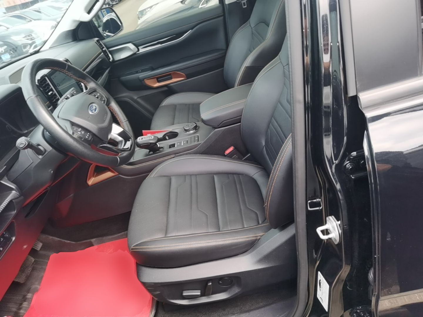 Front Interior