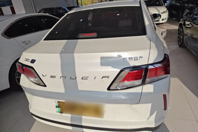 Used Venucia Venucia D60EV 2022 Standard Range T3
