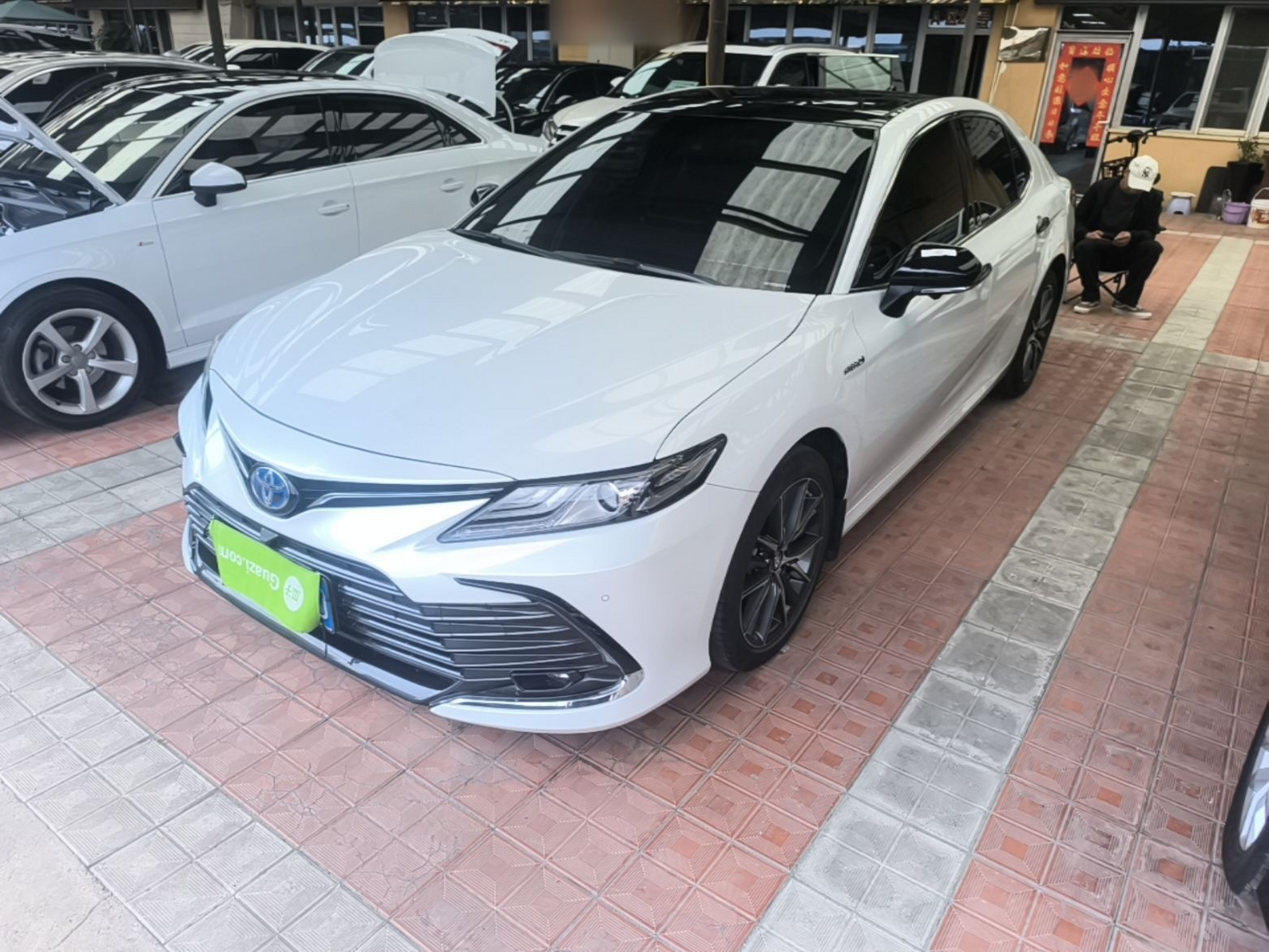 Under Front Bumper
