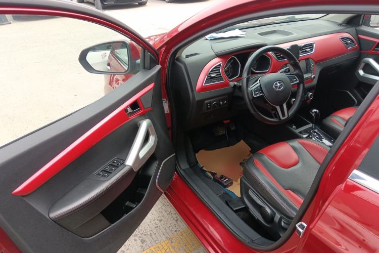 Used JAC Refine S2 2015 1.5L CVT Luxury Smart Version
