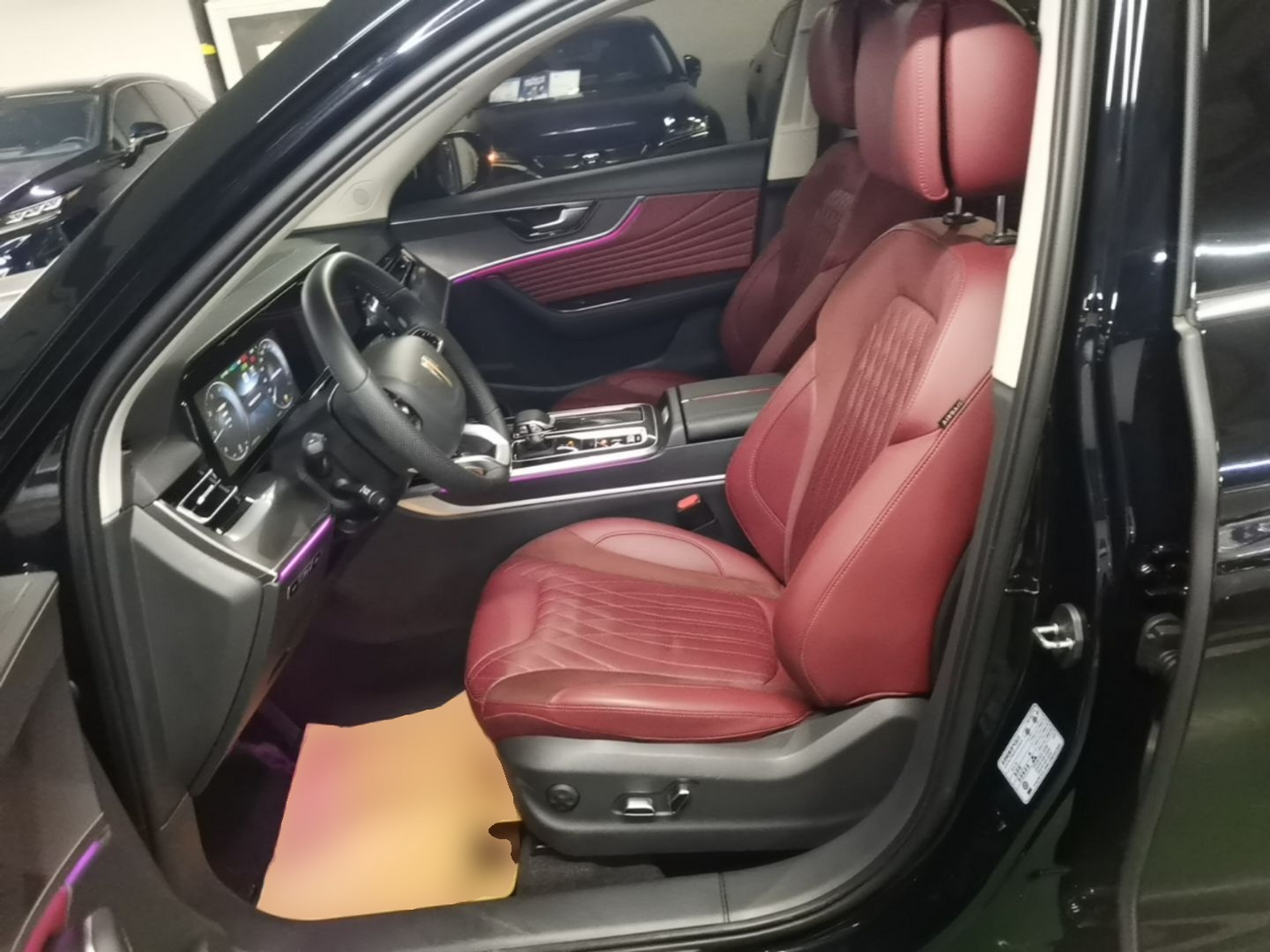 Front Interior