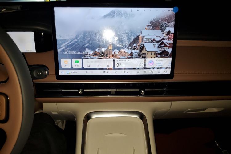 Used Wuling Bingo S 2025 Model 325km Deluxe Edition Audio And AC Panel