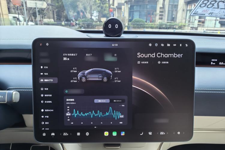 Used Nio ET9 2025 100kWh First-Edition Limited Edition