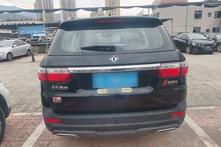 Used Dongfeng Fengon S560 2021 2.0L CVT Elite Version
