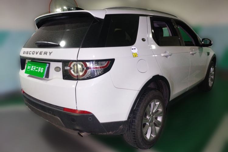 Used Land Rover Discovery Sport 2018 240 PS SE Version Rear Right 45 Deg