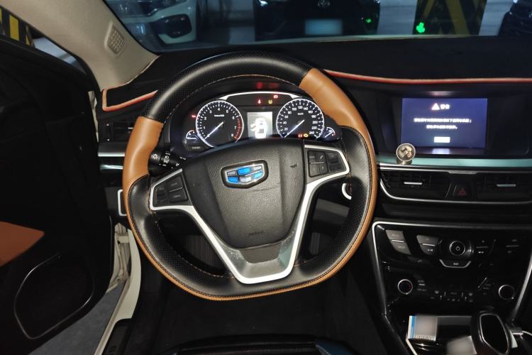 Used Geely Auto Emgrand GT 2016 1.8T Zunya Model
