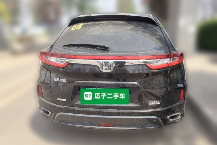 Used Honda UR-V 2017 370TURBO Four-Wheel Drive Prestige Edition China V Rear