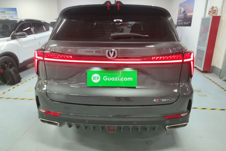 Used Changan CS75 PLUS 2022 2nd Generation 1.5T Automatic Prestige Version