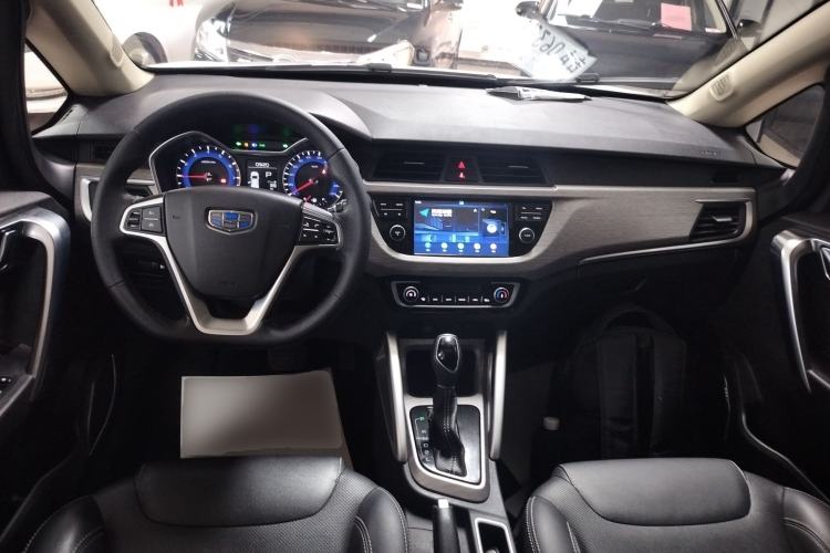 Used Geely Auto Vision X3 2017 1.5L Automatic Luxury Model Center Console