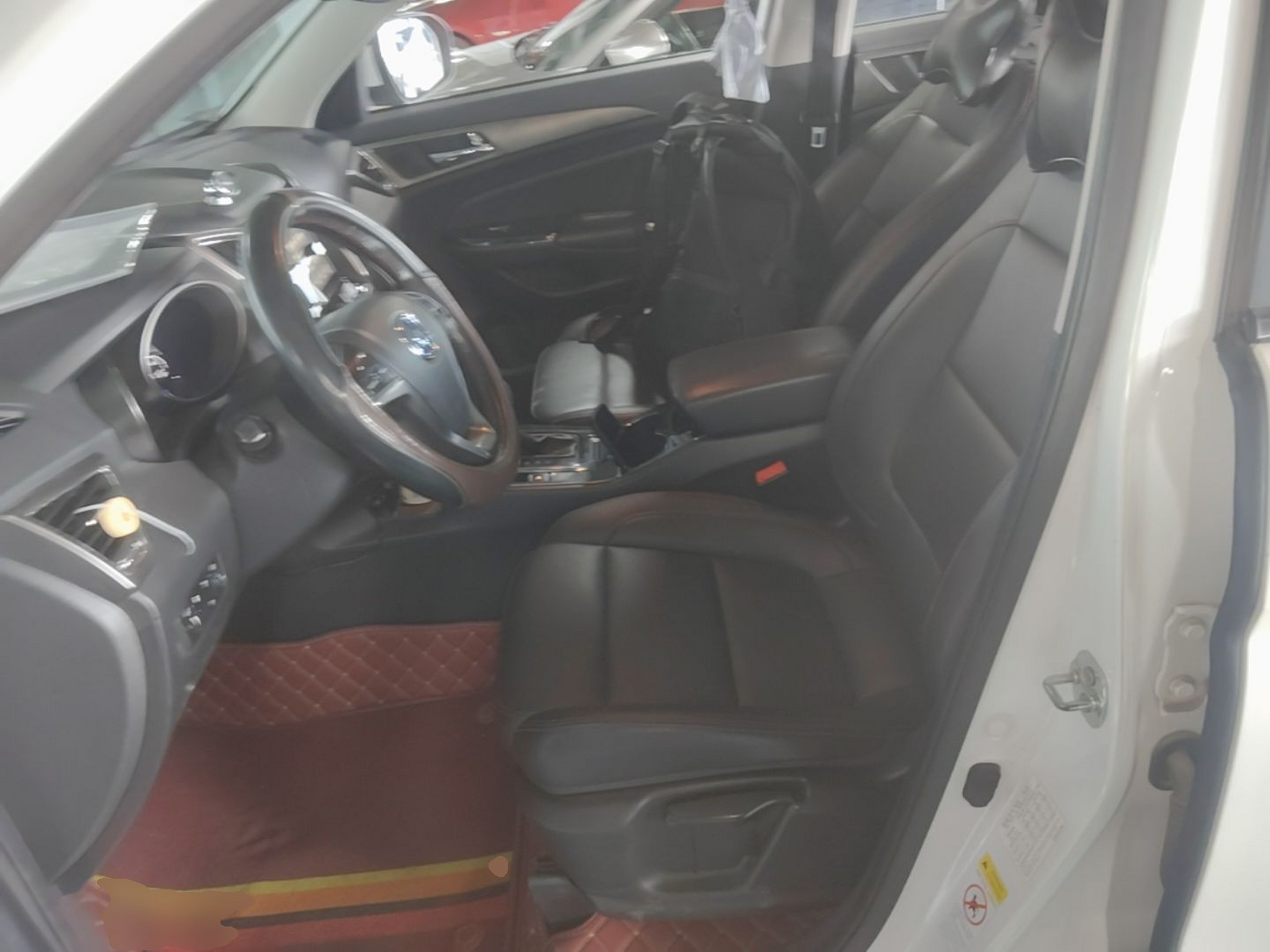 Front Interior