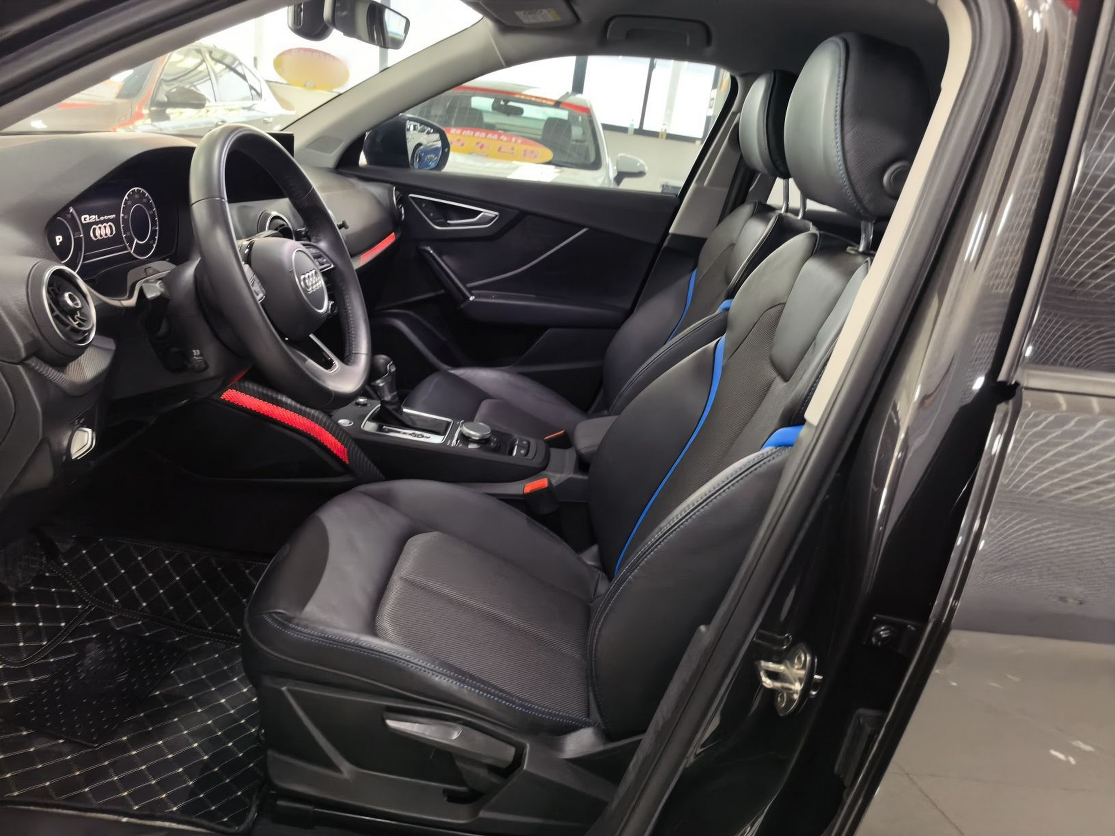 Avant de la voiture