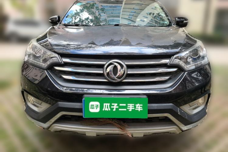 Used Dongfeng Aeolus AX7 2016 2.0L Automatic Zhiyi Trim
