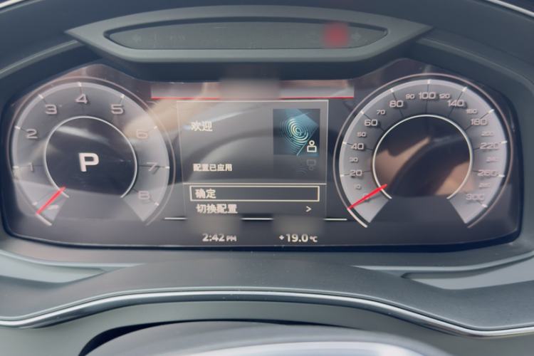 Used Audi A6L 2019 55 TFSI quattro Prestige Dynamic Edition
