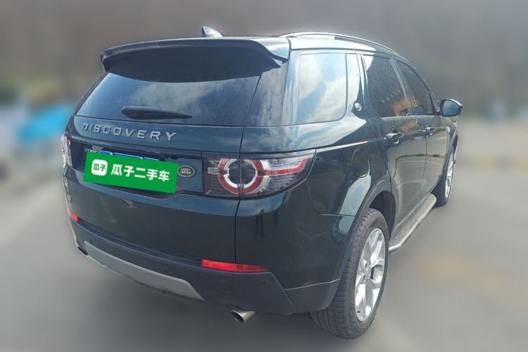 Used Land Rover Discovery Sport 2016 2.0T HSE Rear Right 45 Deg